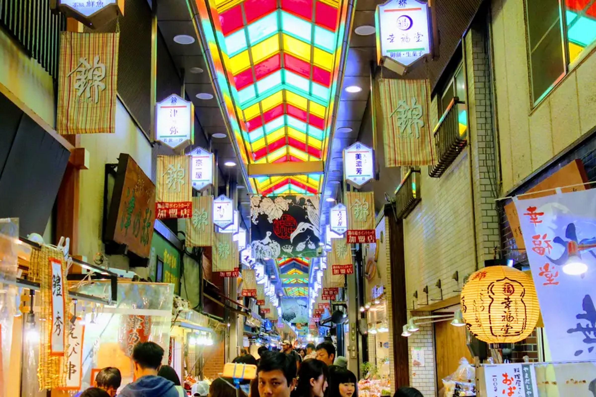 Half Day Walking Tour of Kyoto - Nijo Castle, Nishiki Market and Gion